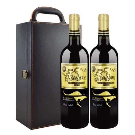 澳大利亚原瓶原装进口红酒 西拉干红葡萄酒750ml*2瓶礼盒
