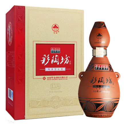 河南特产白酒仰韶彩陶坊地利酒（46度450ml）+（70度50ml）陶香型白酒 1瓶礼盒装