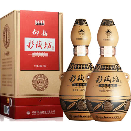 河南酒 仰韶酒彩陶坊人和白酒（46度450ml）+（70度50ml）陶香型白酒 2瓶