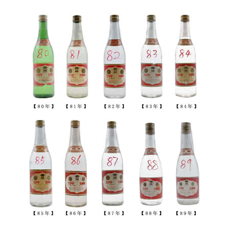 【1980-2000年】汾酒年份老酒 停产老酒 稀缺汾酒老酒（共计21瓶）