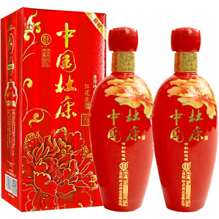 河南白酒 杜康52度中国杜康精制红花瓷浓香型白酒500ml 2瓶
