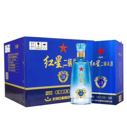 红星二锅头白酒蓝盒18 清香型 53度 （500ml*6瓶 ）