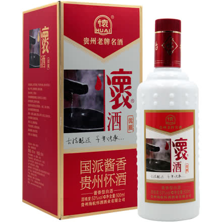 【老酒】53°贵州怀酒（优质）500ml（2015年）