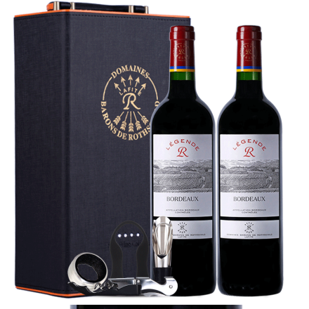 法国拉菲传奇波尔多干红葡萄酒750ml 双支礼盒 (正品行货)