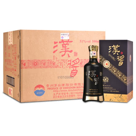 51度500ml*6汉酱酒（135BC）贵州茅台酒股份有限公司出品