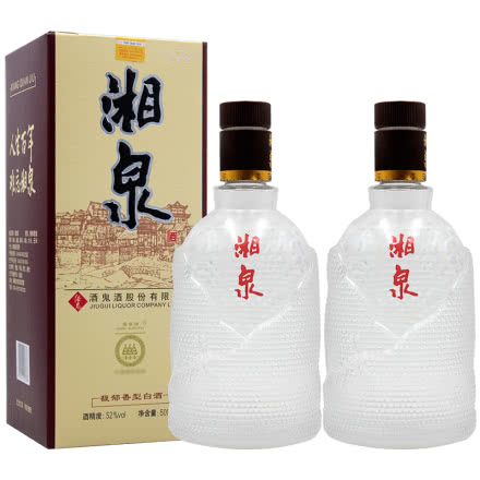 52°酒鬼酒 文化湘泉酒500ml*2（2012年）