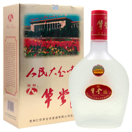【老酒】53°华堂酒酱香型500ml（2002年）