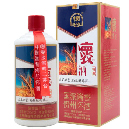 53°贵州怀酒（特酿）酱香型500ml（2018年）