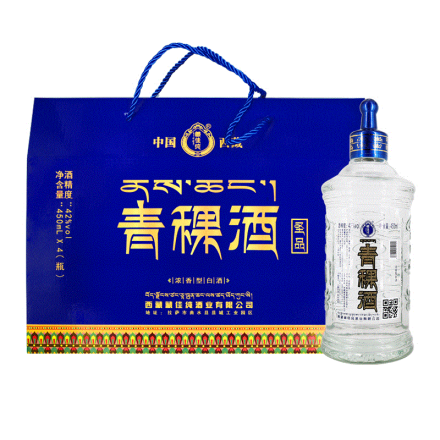 【西藏特产】藏佳纯青稞酒圣品42度浓香型白酒450ml*4瓶礼盒装白酒