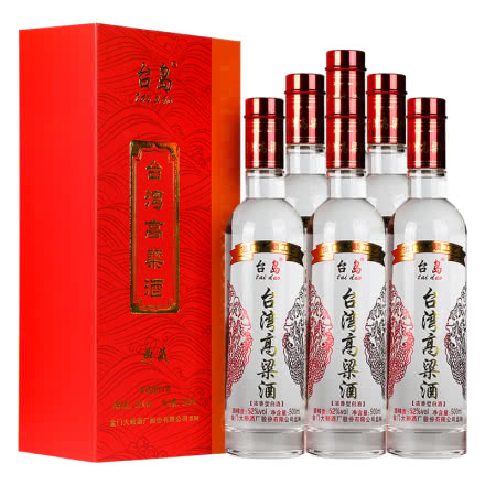 台岛台湾高粱酒典藏500ml*6瓶整箱 红色喜酒 52度白酒礼盒