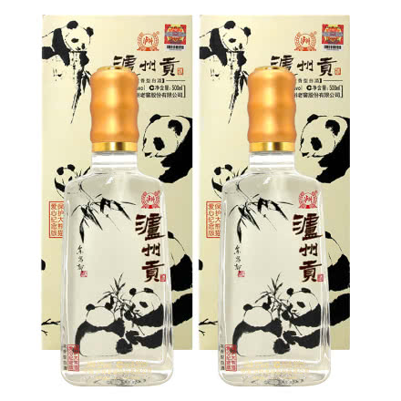 52度泸州老窖  保护大熊猫爱心纪念版 泸州贡浓香型白酒 500ml*2瓶