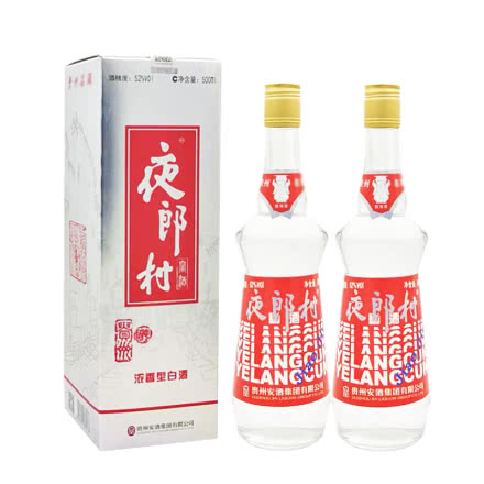 夜郎村窖酒52度 安酒集团 红盒复古版500mlx2瓶 2019年