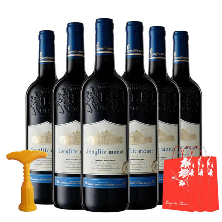 法国原酒进口红酒 珍藏橡木桶赤霞珠干红葡萄酒 750ml*6瓶