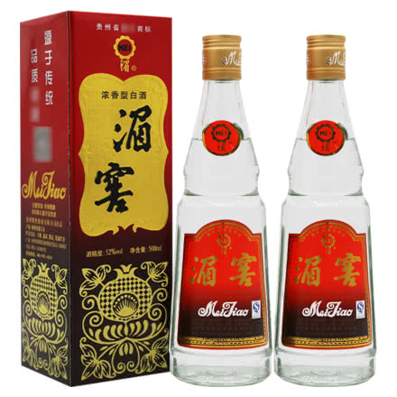 52度贵州湄窖老湄窖酒500ml*2瓶（2017年）