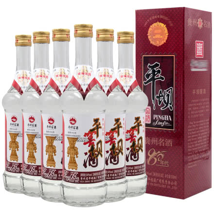 54°平坝窖酒（八十年代复古版）兼香型白酒500mlx6瓶整箱装（2019年）