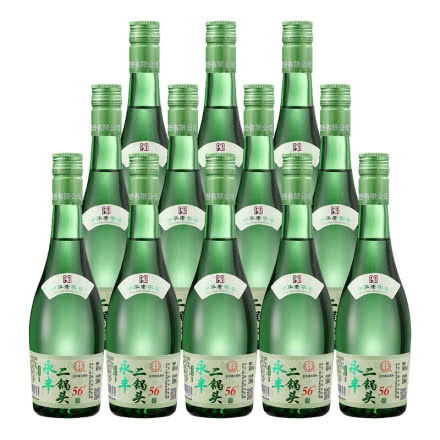 56°永丰牌二锅头 白酒整箱 清香型 清雅绿波系列绿瓶 480ml*12瓶整箱装