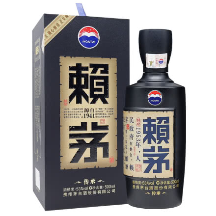 53°贵州茅台酒股份公司赖茅传承蓝500ml单瓶装酱香型高度白酒（新老包装随机发货）