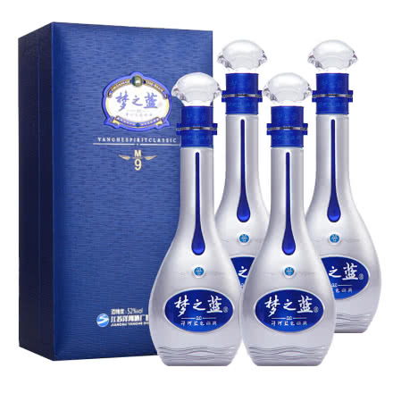 52°洋河蓝色经典 梦之蓝M9 整箱装高度白酒 500ml*4瓶（内含2个礼袋） 浓香型