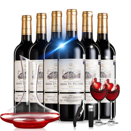 包邮法国梧桐堡2014干红葡萄酒整箱批发6瓶装送酒具
