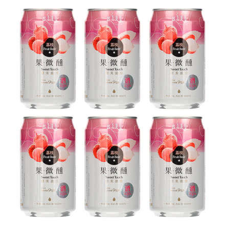 中国台湾省啤酒原装进口果微醺水果味啤酒荔枝味330ml（6听装）