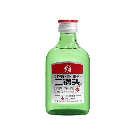 华都北京二锅头56°清香型白酒 绿扁瓶100ml单瓶装