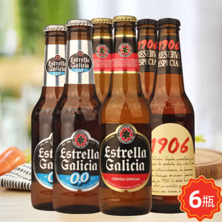 西班牙原装进口埃斯特拉牌啤酒1906珍藏版无醇啤酒组合6瓶装