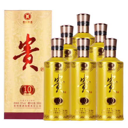 53°贵州贵酒10年窖藏 酱香型白酒500ml*6瓶装