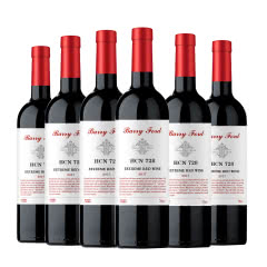 澳大利亚澳洲红酒奔富HCN728贵族西拉佳酿干红葡萄酒750ml*6支整箱装