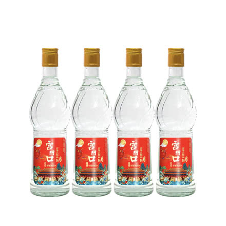 52°宫门口古法二锅头优级酒水浓香型 500ml（4瓶）