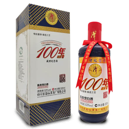 53°潭酒百年纪念酱香型500ml 单瓶