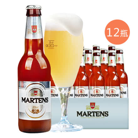 比利时原装进口麦蒂斯白啤酒 果味啤酒330ml*12瓶装