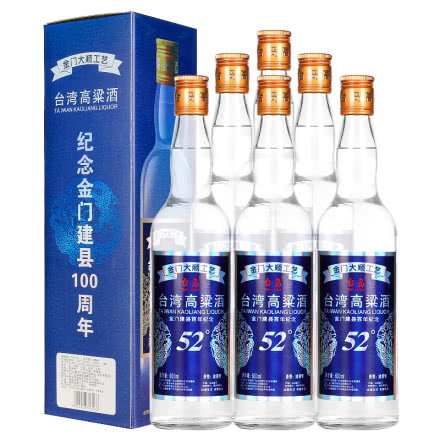 台湾高粱酒浓香型台岛52度600ml*6瓶礼盒酒 金门百年建县纪念 高度白酒整箱