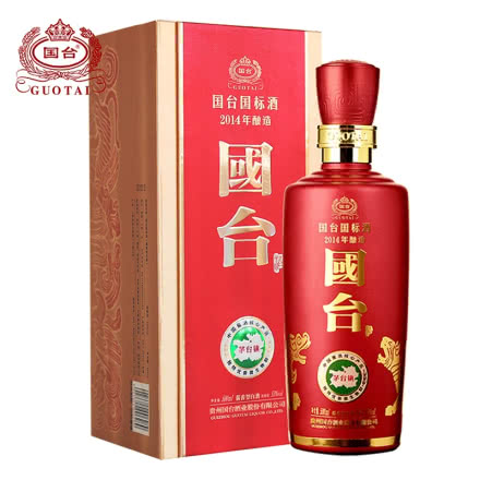 53°贵州国台酒业公司 囯台国标（2014酿造） 酱香型白酒500ml