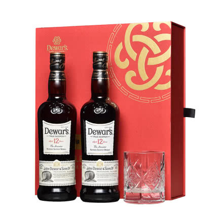 帝王 二次陈酿威士忌12年调配苏格兰威士忌 新年礼盒双瓶装