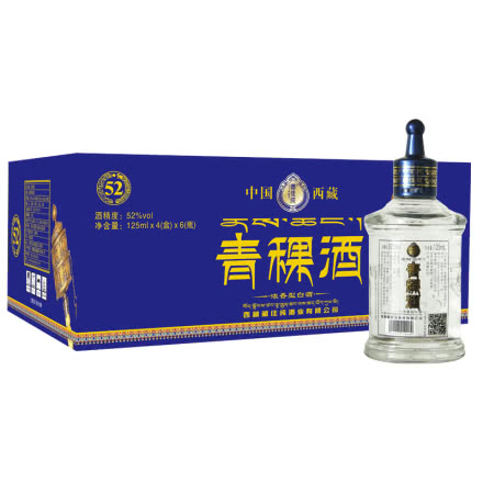 西藏特产 藏佳纯青稞酒小酒52度125ml（24瓶装）