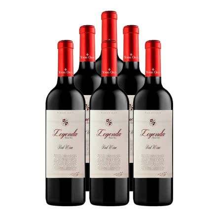 西班牙奥兰传奇干红葡萄酒750ml（6瓶装）