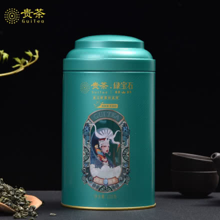 贵州贵茶出口欧盟的茶叶 特级贵茶绿宝石高原绿茶绿宝石 特级铁盒100g