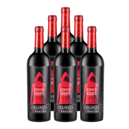 西班牙奥兰小红帽陈酿干红葡萄酒750ml*6瓶整箱装