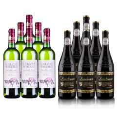 法国AOP勆迪干红葡萄酒750ml*6+法国麦莱尔白葡萄酒750ml*6
