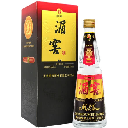 55°贵州湄窖复古80版浓香型金奖品质国产白酒送礼礼盒500ml