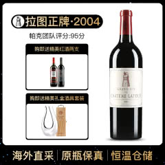2004年 拉图酒庄干红葡萄酒 拉图正牌 法国原瓶进口红酒 单支 750ml