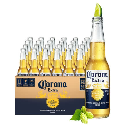 科罗娜墨西哥风味啤酒330ml（24瓶）