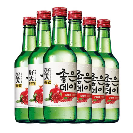 13.5度韩国原瓶进口好天好饮烧酒石榴味360ml（6瓶）