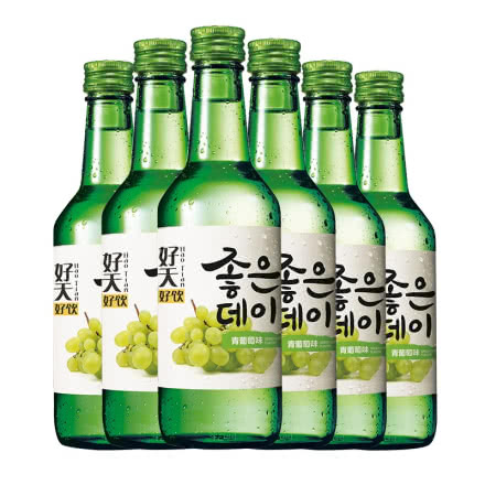 12.5度韩国原瓶进口好天好饮烧酒青葡萄味360ml（6瓶）