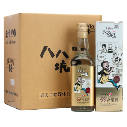 53°台湾八八坑道高粱酒老夫子漫画联名款原装进口纯粮食清香型白酒600ml（6瓶装）