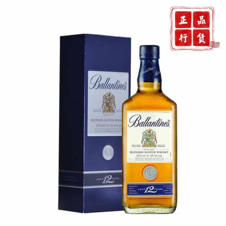 40°英国百龄坛（Ballantine’s）洋酒 12年 金玺 苏格兰 威士忌 700ml
