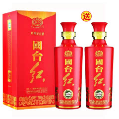 （买一送一）53° 贵州国台酒 国台红 酱香型白酒礼盒装单瓶装500ml