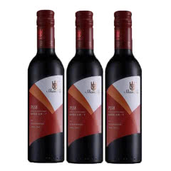 法国原瓶进口红酒 波尔多 AOP级 山图干红小瓶装女士葡萄酒375ml*3