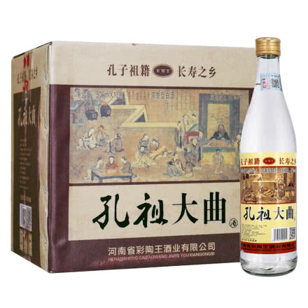 河南彩陶王 52度孔祖大曲浓香型白酒 500ml 12瓶整箱