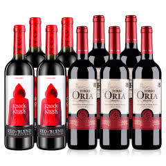 西班牙奥兰小红帽干红葡萄酒750ml*4+西班牙欧瑞安红标DO级干红葡萄酒750ml*5
